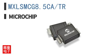 MXLSMCG8.5CA/TR