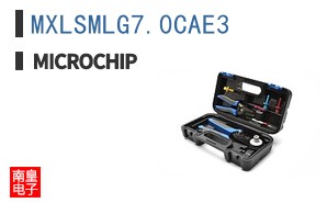 MXLSMLG7.0CAE3