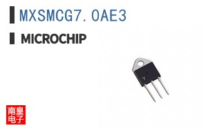 MXSMCG7.0AE3
