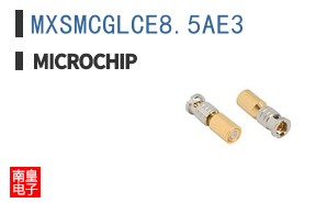 MXSMCGLCE8.5AE3