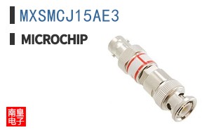 MXSMCJ15AE3