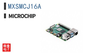 MXSMCJ16A