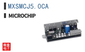 MXSMCJ5.0CA