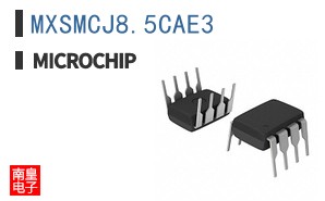 MXSMCJ8.5CAE3