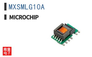 MXSMLG10A