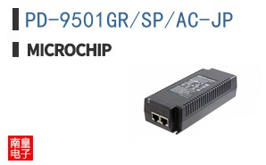 PD-9501GR/SP/AC-JP