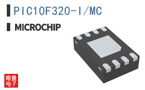PIC10F320-I/MC