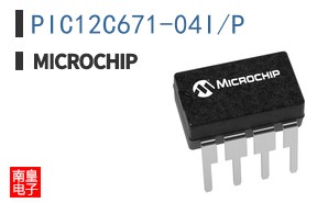 PIC12C671-04I/P