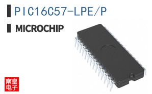 PIC16C57-LPE/P