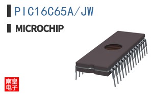 PIC16C65A/JW