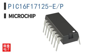 PIC16F17125-E/P