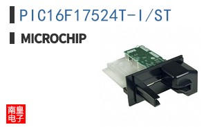 PIC16F17524T-I/ST