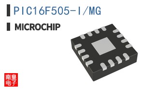 PIC16F505-I/MG
