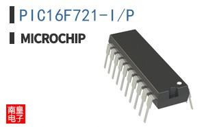 PIC16F721-I/P