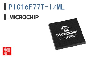 PIC16F77T-I/ML