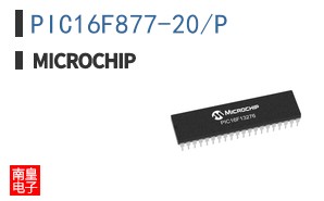 PIC16F877-20/P