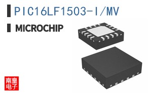 PIC16LF1503-I/MV