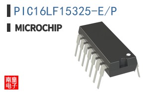 PIC16LF15325-E/P