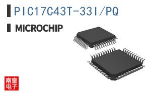 PIC17C43T-33I/PQ