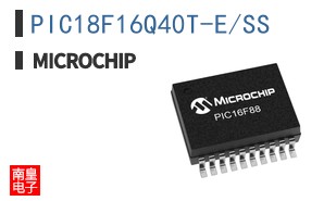 PIC18F16Q40T-E/SS