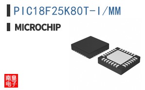 PIC18F25K80T-I/MM