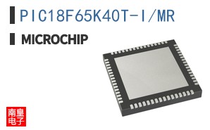 PIC18F65K40T-I/MR