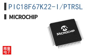 PIC18F67K22-I/PTRSL