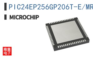 PIC24EP256GP206T-E/MR