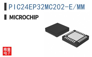 PIC24EP32MC202-E/MM