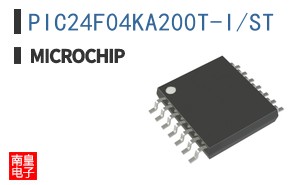 PIC24F04KA200T-I/ST