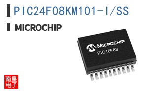 PIC24F08KM101-I/SS