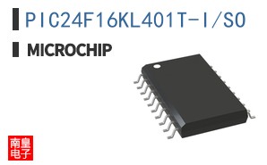 PIC24F16KL401T-I/SO