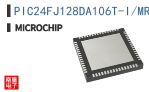 PIC24FJ128DA106T-I/MR