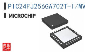 PIC24FJ256GA702T-I/MV