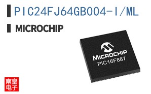 PIC24FJ64GB004-I/ML