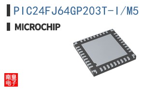 PIC24FJ64GP203T-I/M5