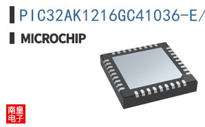 PIC32AK1216GC41036-E/M7