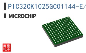 PIC32CK1025GC01144-E/HQB