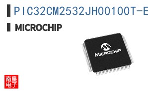 PIC32CM2532JH00100T-E/PF