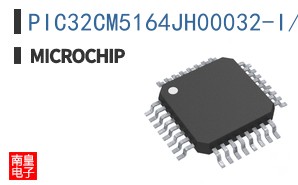 PIC32CM5164JH00032-I/PT