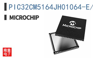 PIC32CM5164JH01064-E/5LX