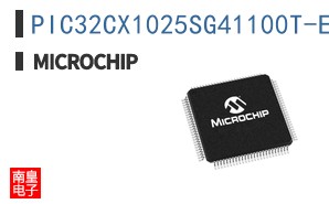 PIC32CX1025SG41100T-E/E5X