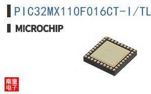 PIC32MX110F016CT-I/TL