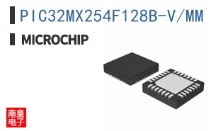 PIC32MX254F128B-V/MM