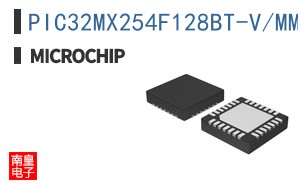 PIC32MX254F128BT-V/MM
