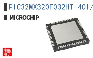 PIC32MX320F032HT-40I/MR