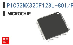 PIC32MX320F128L-80I/PT
