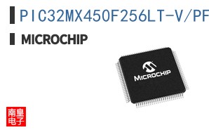 PIC32MX450F256LT-V/PF