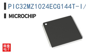 PIC32MZ1024ECG144T-I/PL