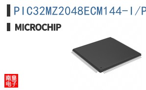 PIC32MZ2048ECM144-I/PH